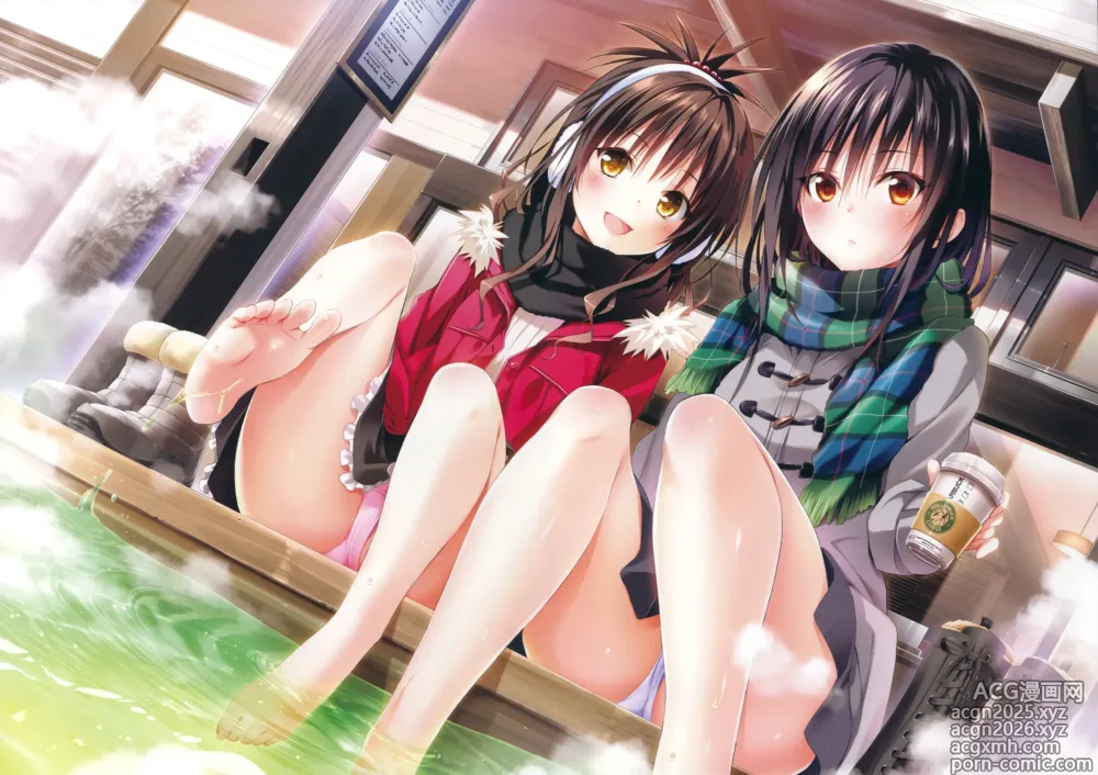 Page 15 of imageset To Love-Ru Fanservice Artworks