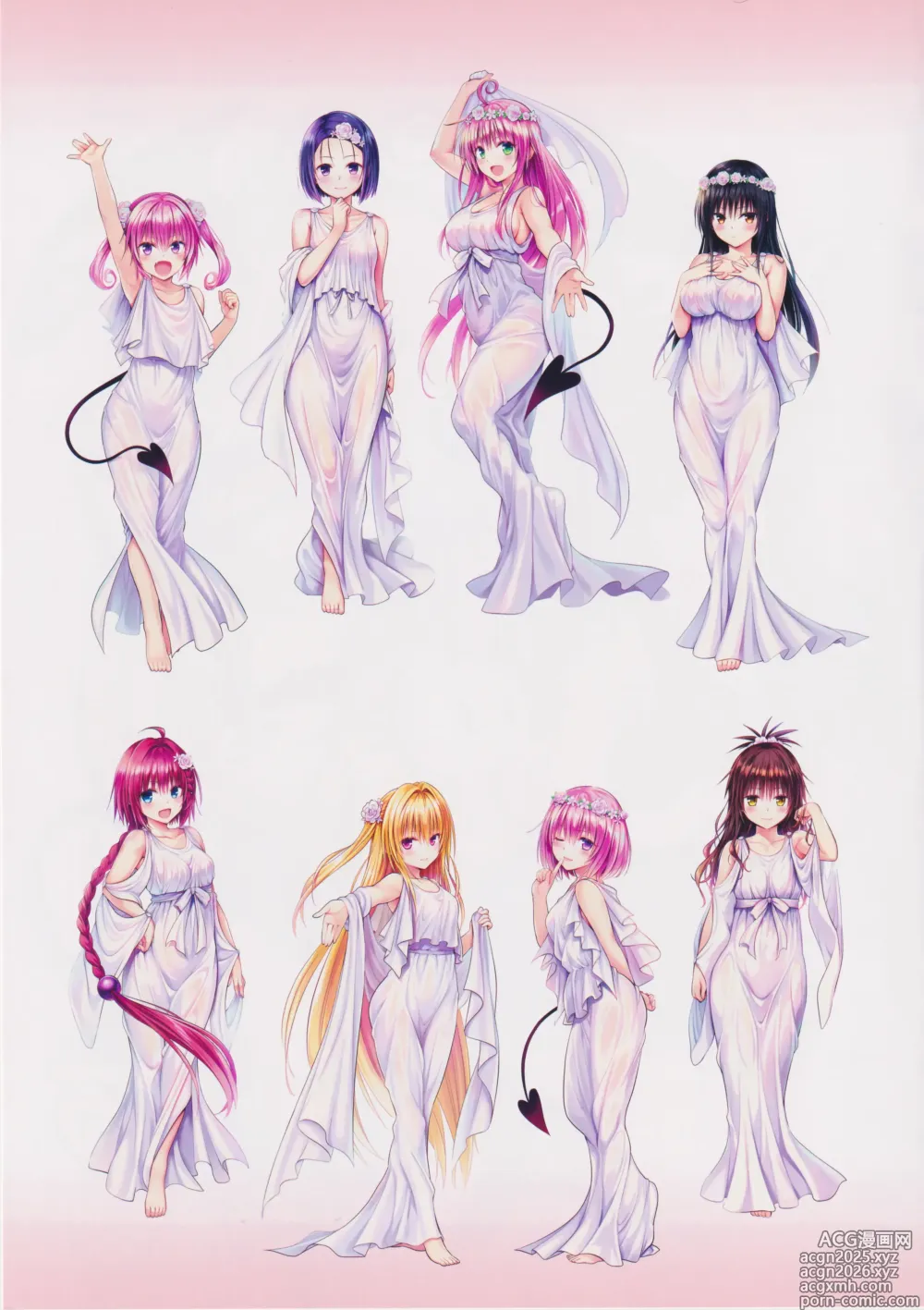 Page 5 of imageset To Love-Ru Fanservice Artworks