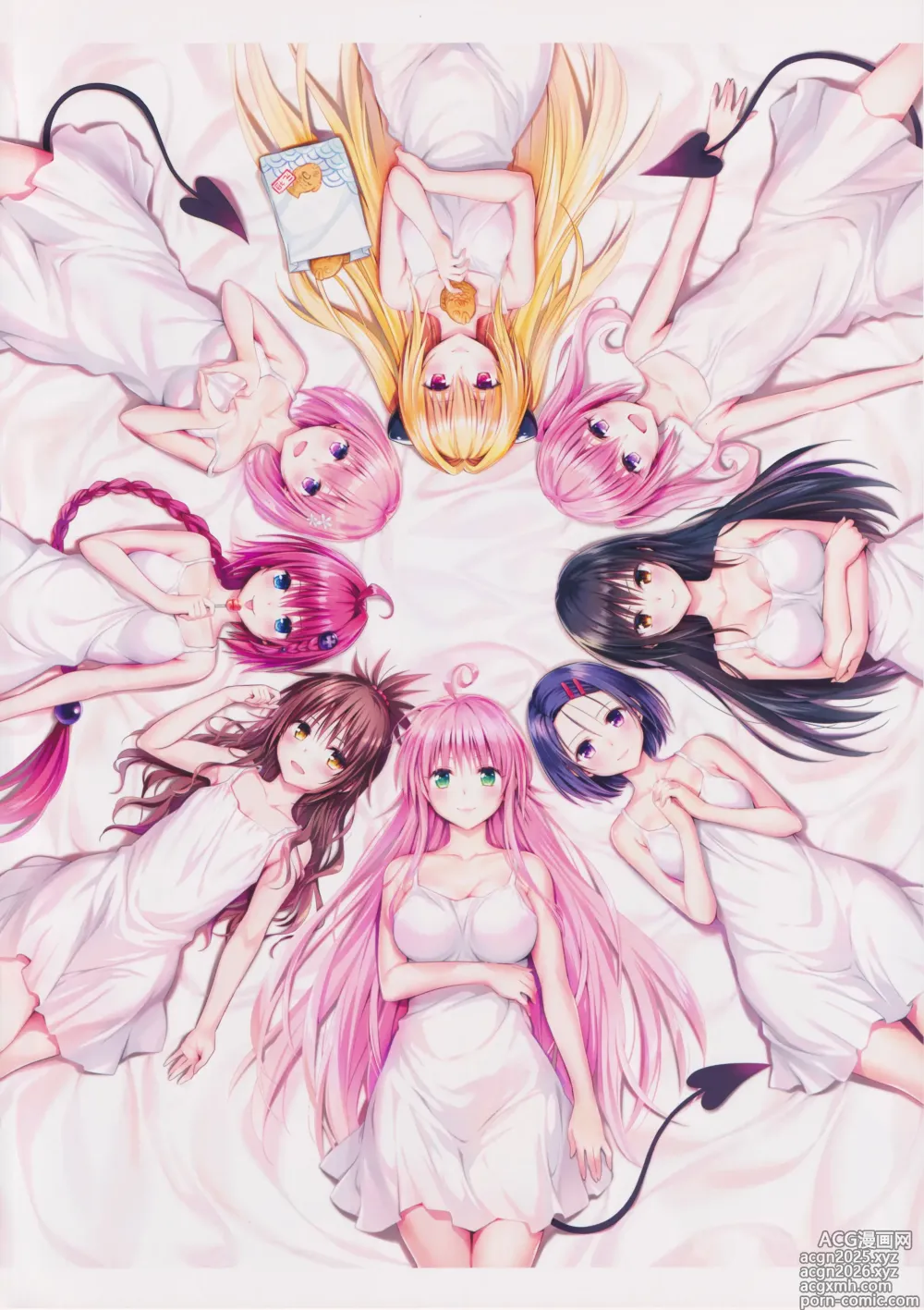 Page 7 of imageset To Love-Ru Fanservice Artworks