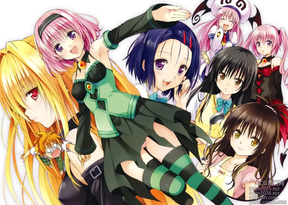 Page 8 of imageset To Love-Ru Fanservice Artworks