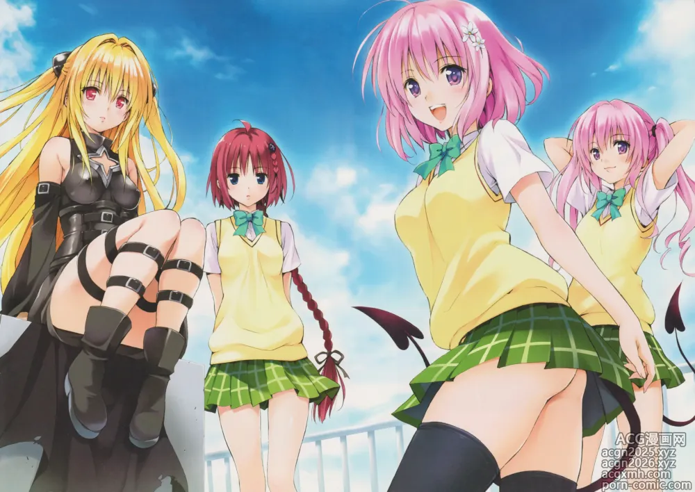Page 9 of imageset To Love-Ru Fanservice Artworks