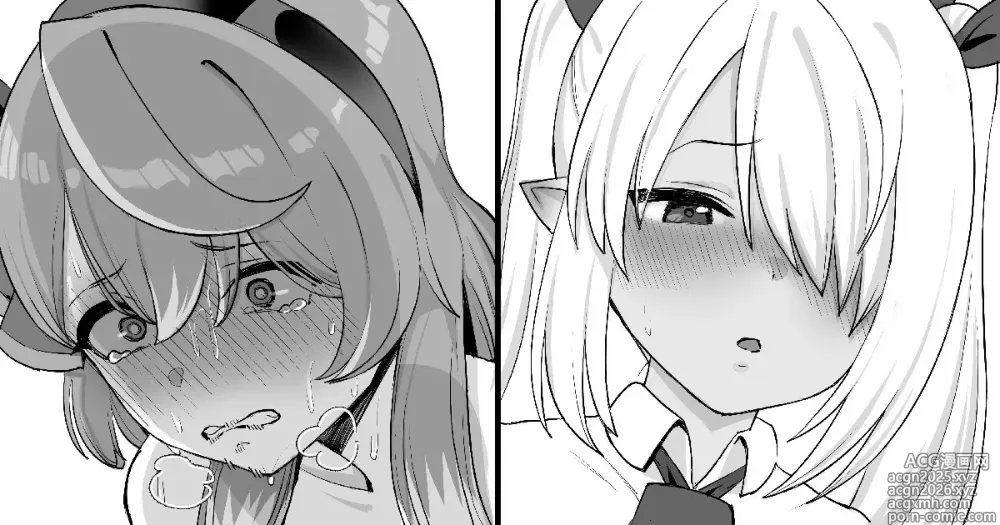 Page 1 of doujinshi Kivotos ni Dansei Kyoukan ga Haizoku sareta Hanashi