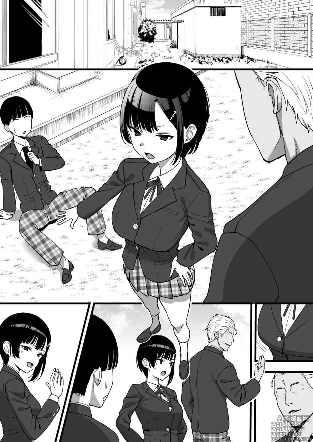 Page 6 of doujinshi Boku o Mamotte Kureta Tanomoshii Osananajimi, Makeru