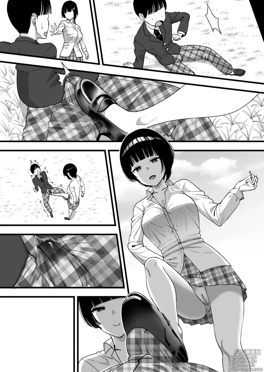 Page 9 of doujinshi Boku o Mamotte Kureta Tanomoshii Osananajimi, Makeru