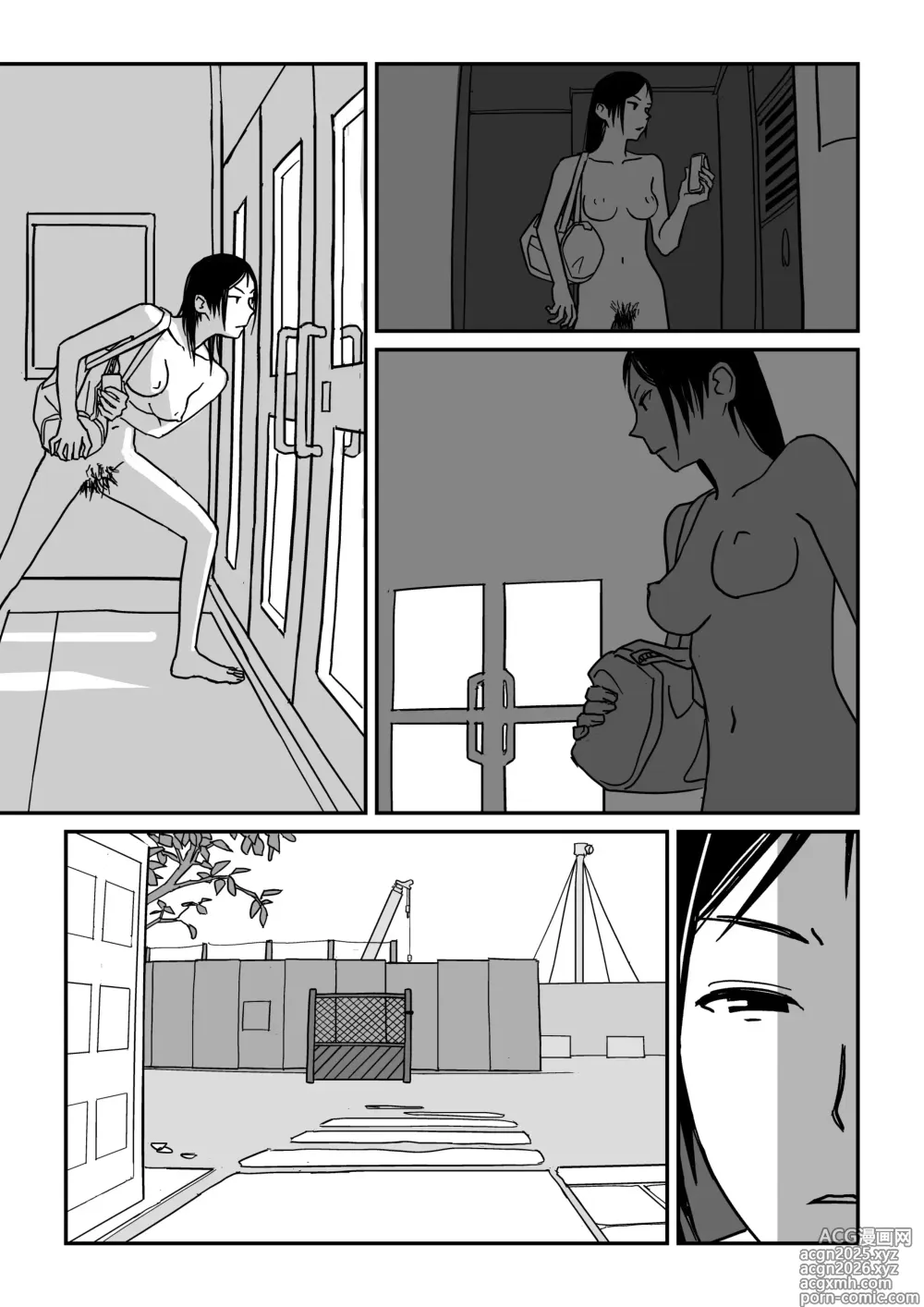 Page 7 of doujinshi 이런 기분도 여름이구나