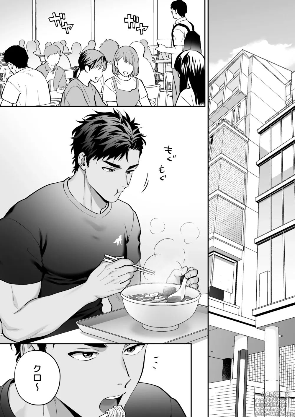 Page 3 of doujinshi Shirokuro Ecchi~ Ju Doushi de Chakui H-shite Mita~
