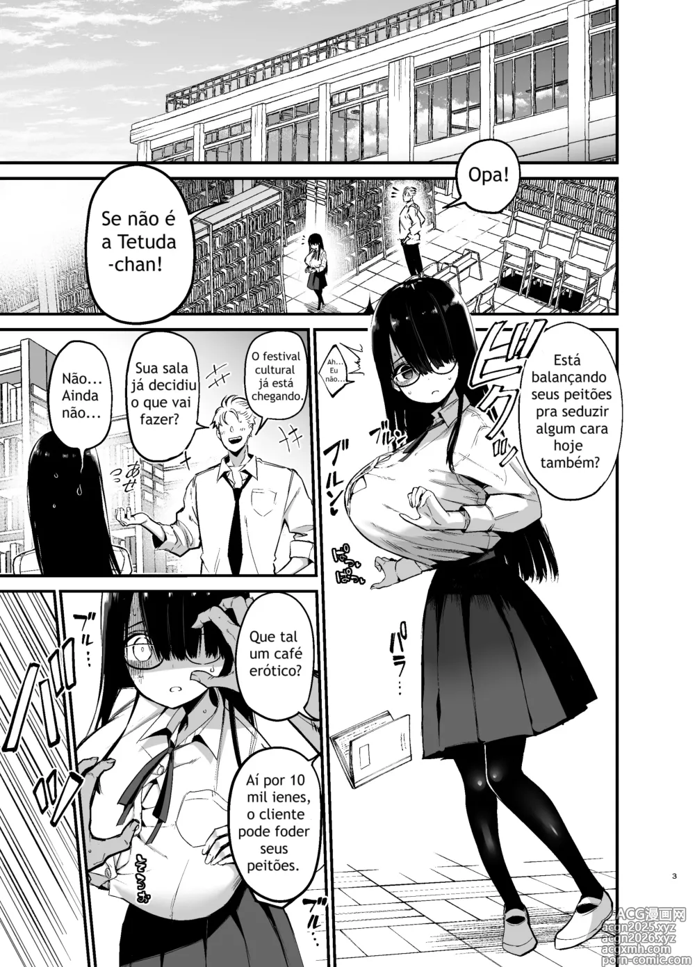 Page 2 of doujinshi InCha no K Cup-chan 3