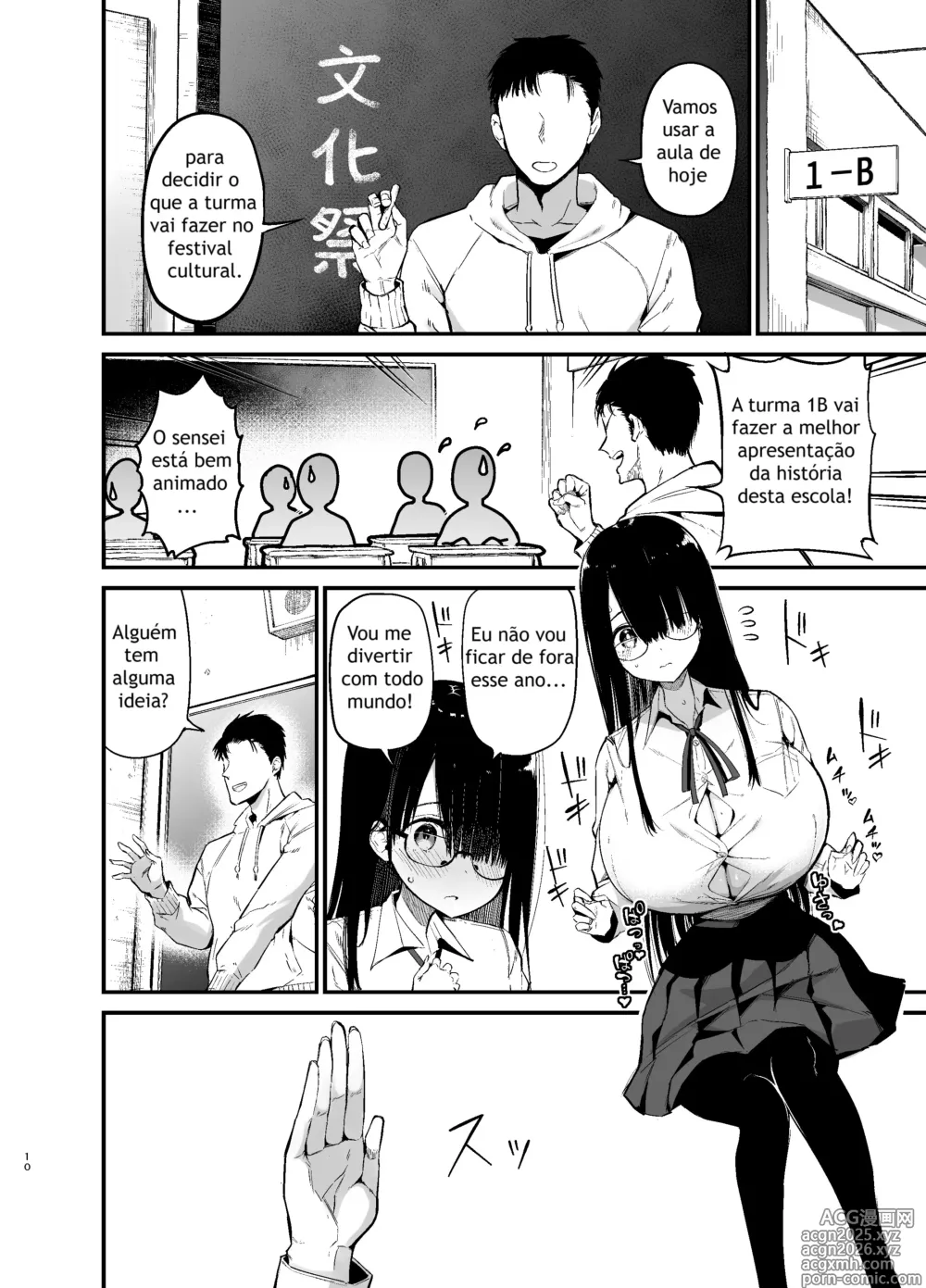 Page 9 of doujinshi InCha no K Cup-chan 3