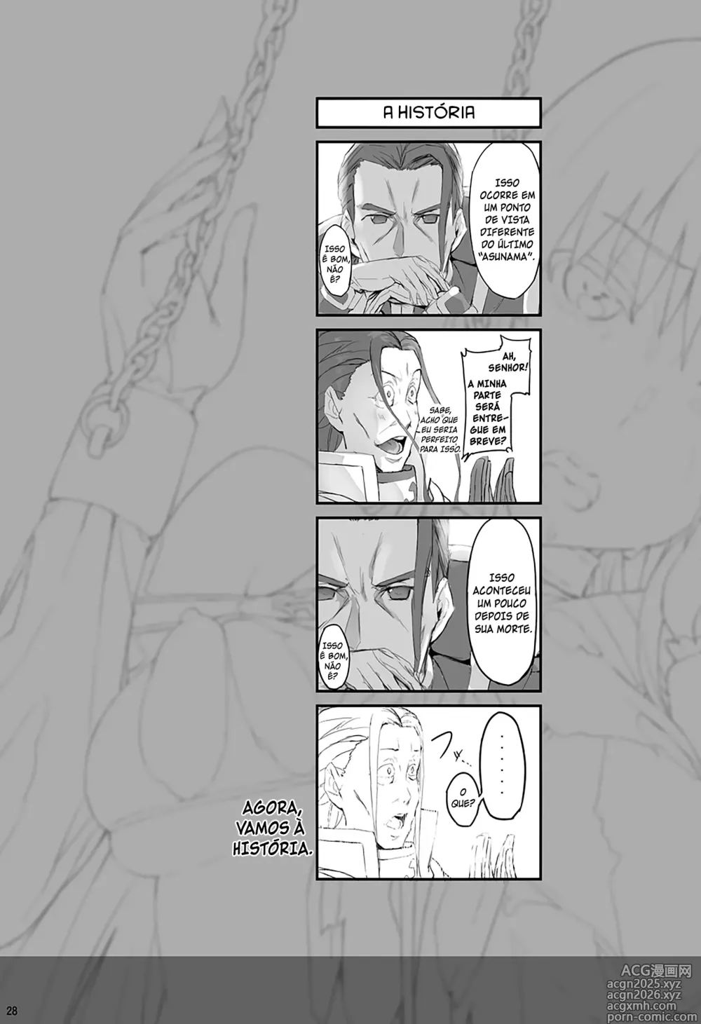 Page 4 of doujinshi Asunama 2