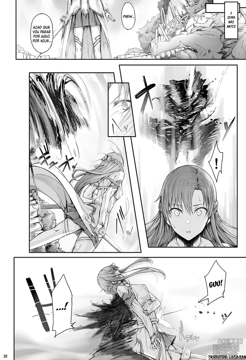 Page 6 of doujinshi Asunama 2