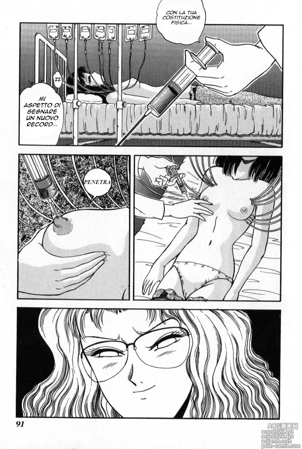 Page 7 of manga Prima & Dopo