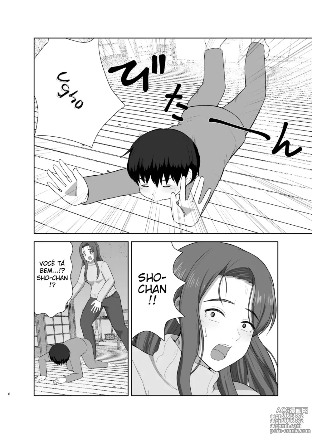 Page 6 of doujinshi Mãe Superprotetora