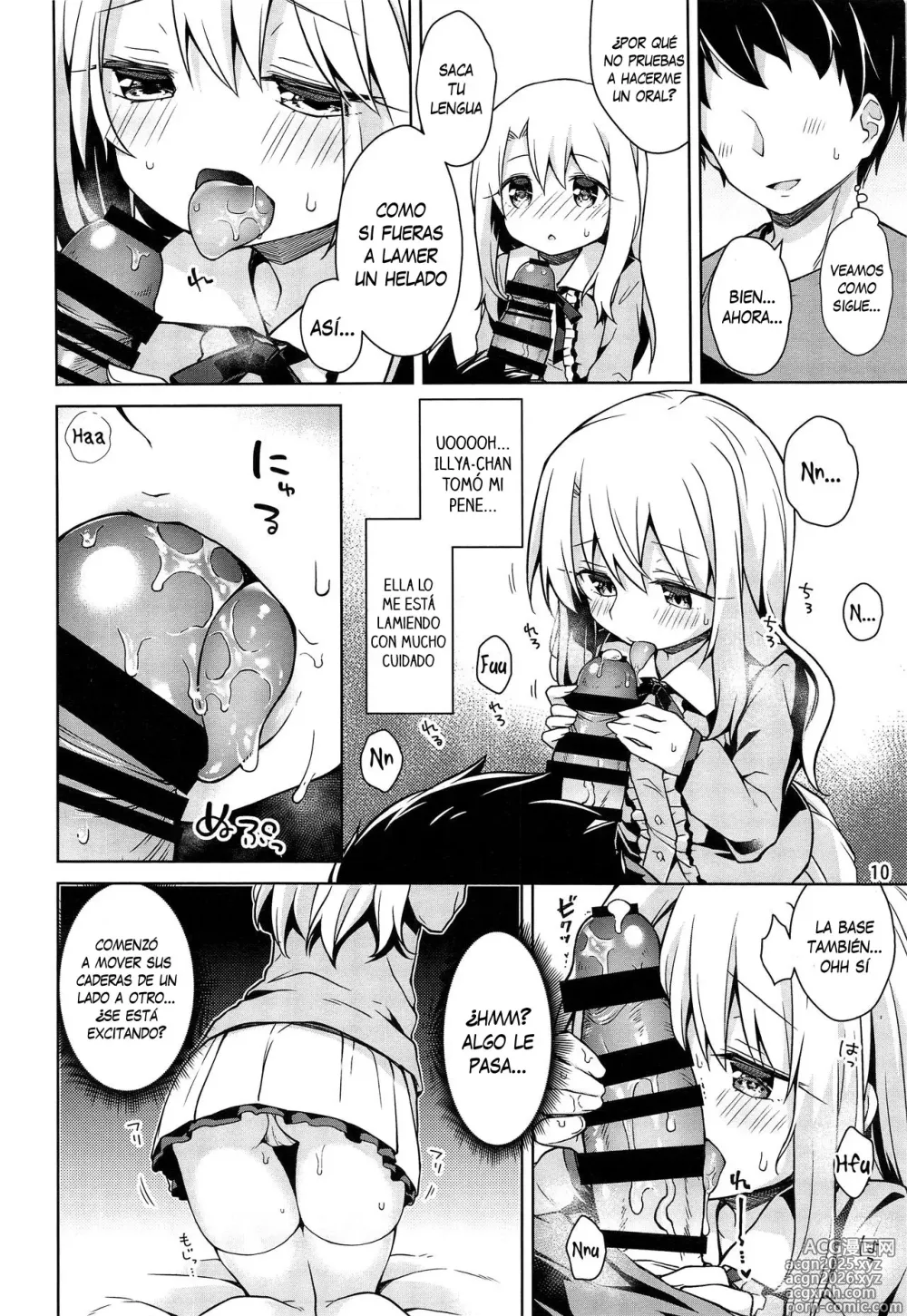 Page 11 of doujinshi Illya to Ouchi de Ecchi Shitai!! - ¡¡Quiero tener sexo con Illya en casa!!
