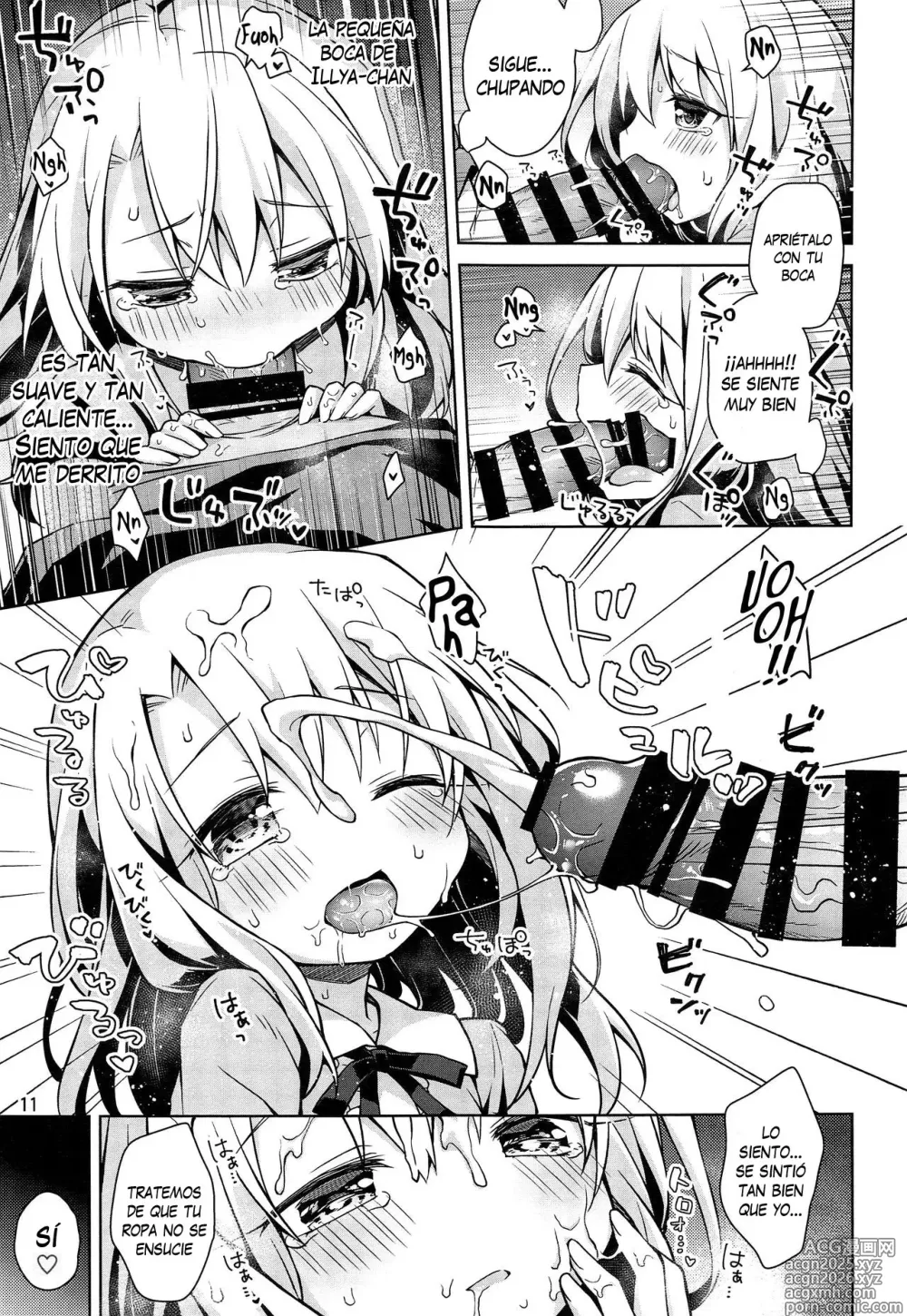 Page 12 of doujinshi Illya to Ouchi de Ecchi Shitai!! - ¡¡Quiero tener sexo con Illya en casa!!
