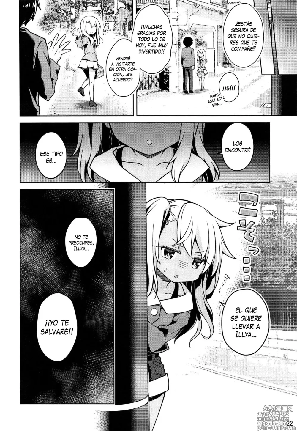 Page 23 of doujinshi Illya to Ouchi de Ecchi Shitai!! - ¡¡Quiero tener sexo con Illya en casa!!