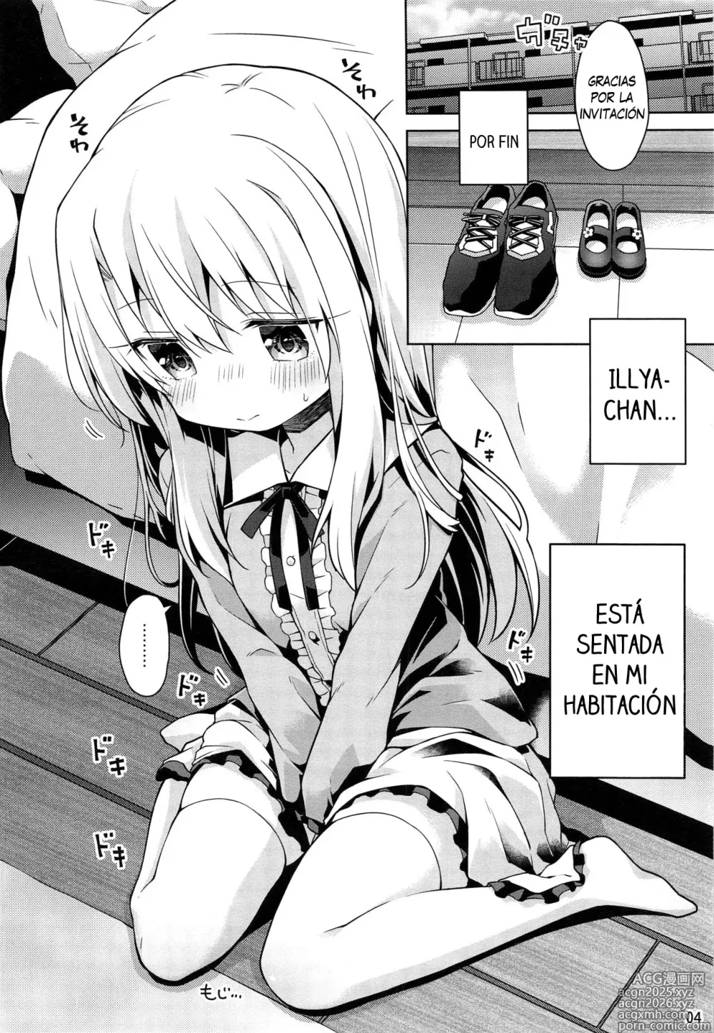 Page 5 of doujinshi Illya to Ouchi de Ecchi Shitai!! - ¡¡Quiero tener sexo con Illya en casa!!