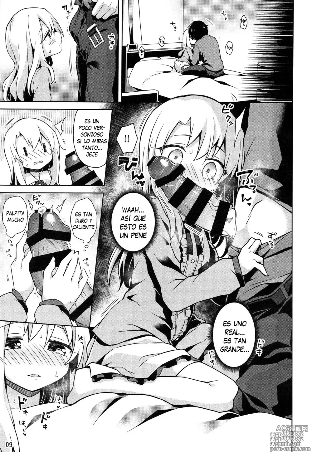 Page 10 of doujinshi Illya to Ouchi de Ecchi Shitai!! - ¡¡Quiero tener sexo con Illya en casa!!