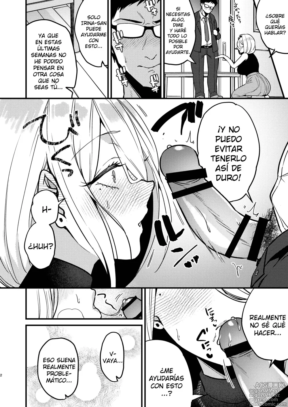 Page 3 of doujinshi La Relación Secreta Entre una Esposa Rusa y un Chico Virgen