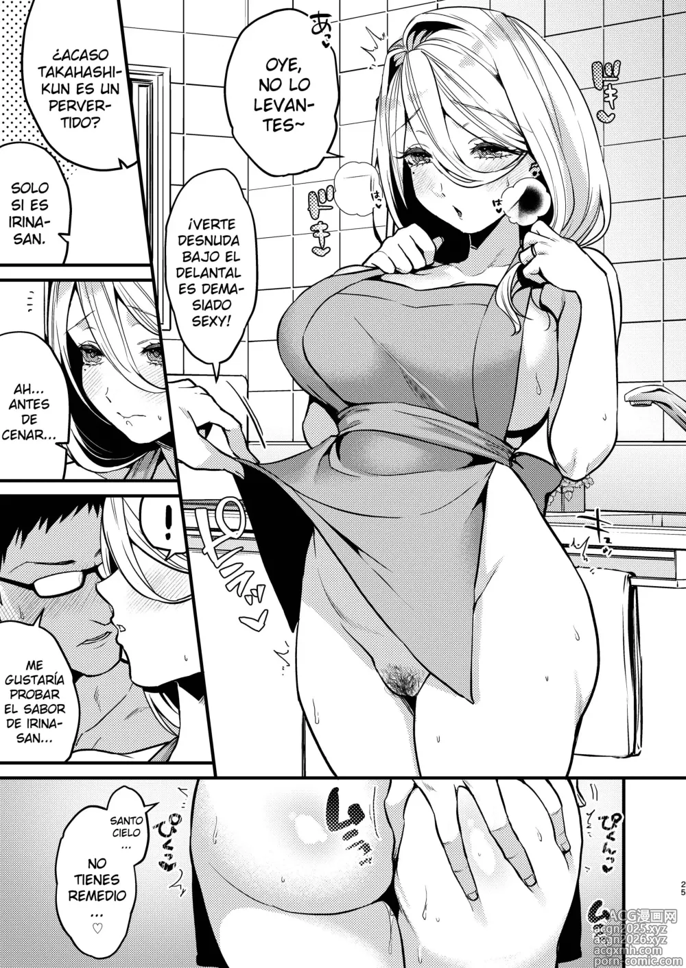 Page 26 of doujinshi La Relación Secreta Entre una Esposa Rusa y un Chico Virgen
