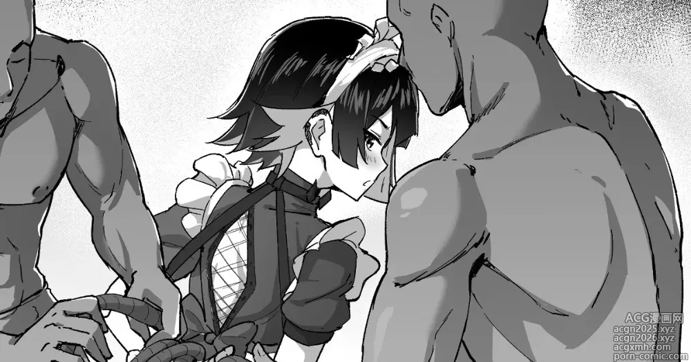 Page 1 of doujinshi エレン・ジョー