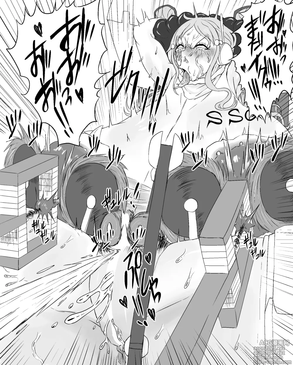 Page 6 of doujinshi ナ○ 続き込み