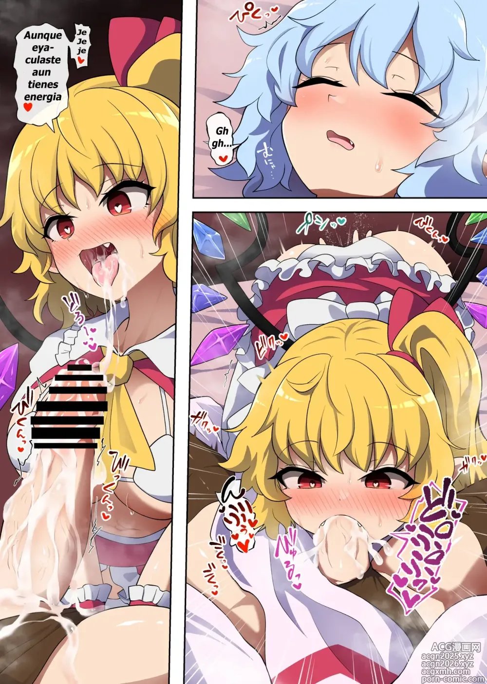 Page 11 of doujinshi Flan-chan feels lust for Futanari Remilia