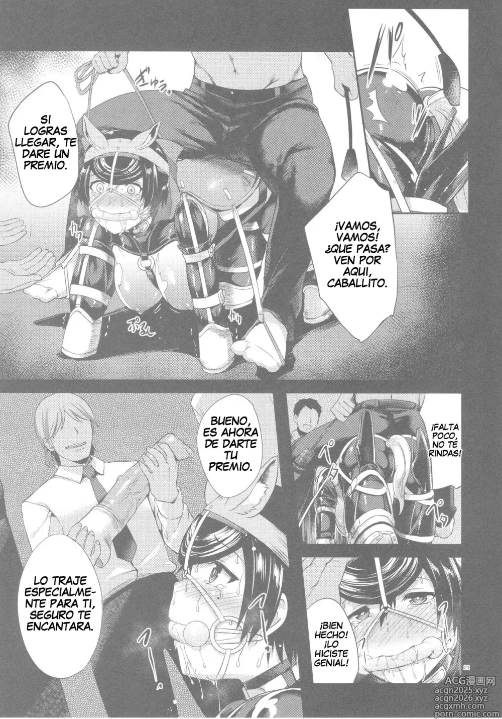 Page 20 of doujinshi La Princesa del Listón Rojo que Vende su Inocencia