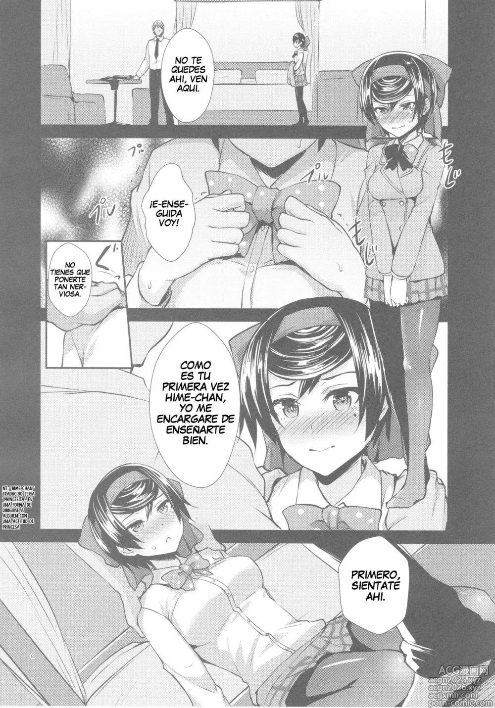 Page 7 of doujinshi La Princesa del Listón Rojo que Vende su Inocencia