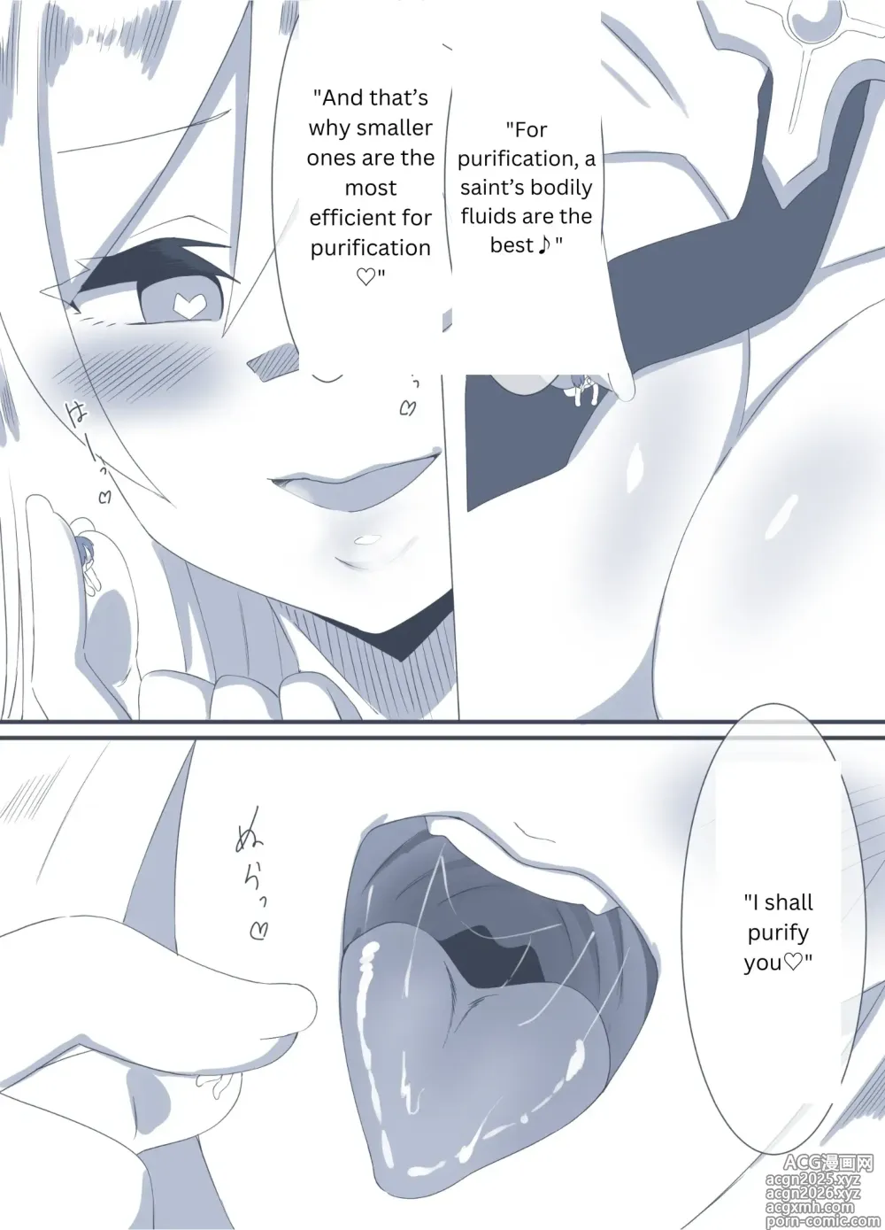 Page 1 of imageset Comic Gallery