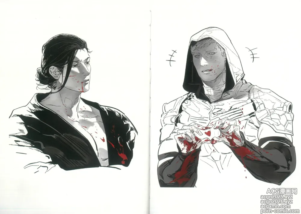Page 14 of doujinshi MORTAL KOMBAT