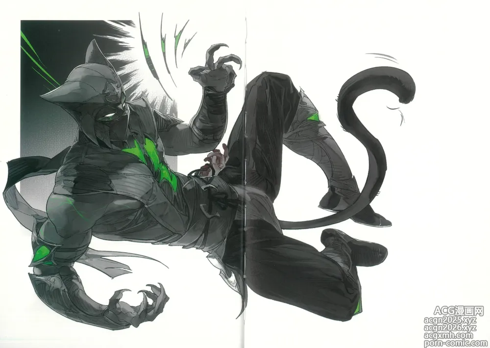 Page 22 of doujinshi MORTAL KOMBAT
