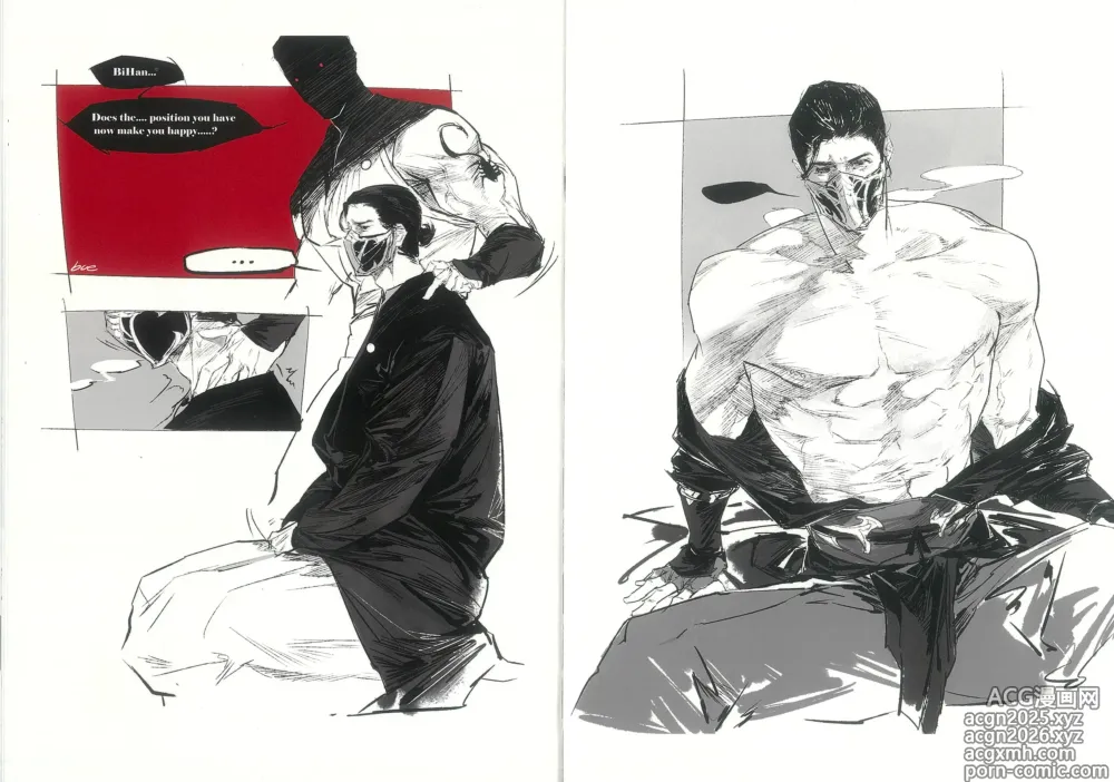 Page 28 of doujinshi MORTAL KOMBAT