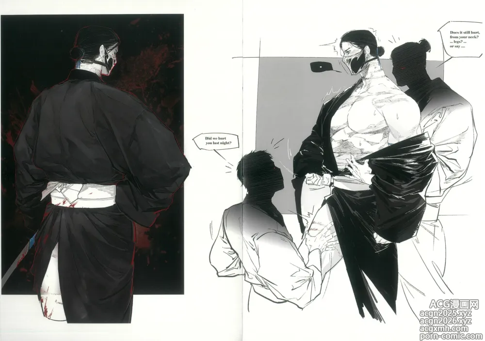 Page 5 of doujinshi MORTAL KOMBAT