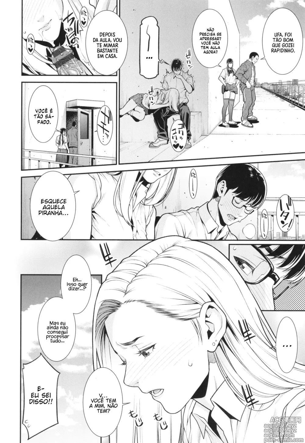 Page 14 of manga FAKE