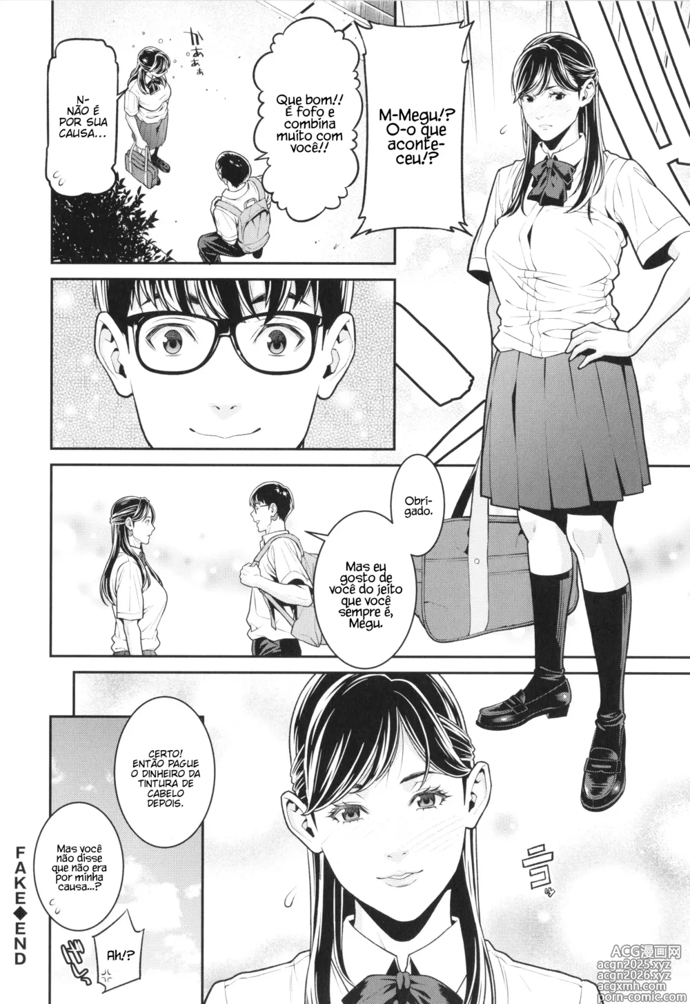 Page 20 of manga FAKE