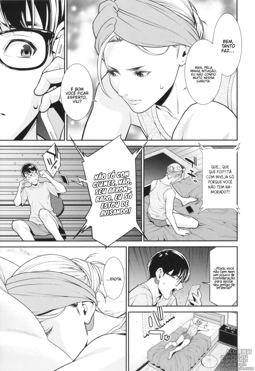 Page 3 of manga FAKE
