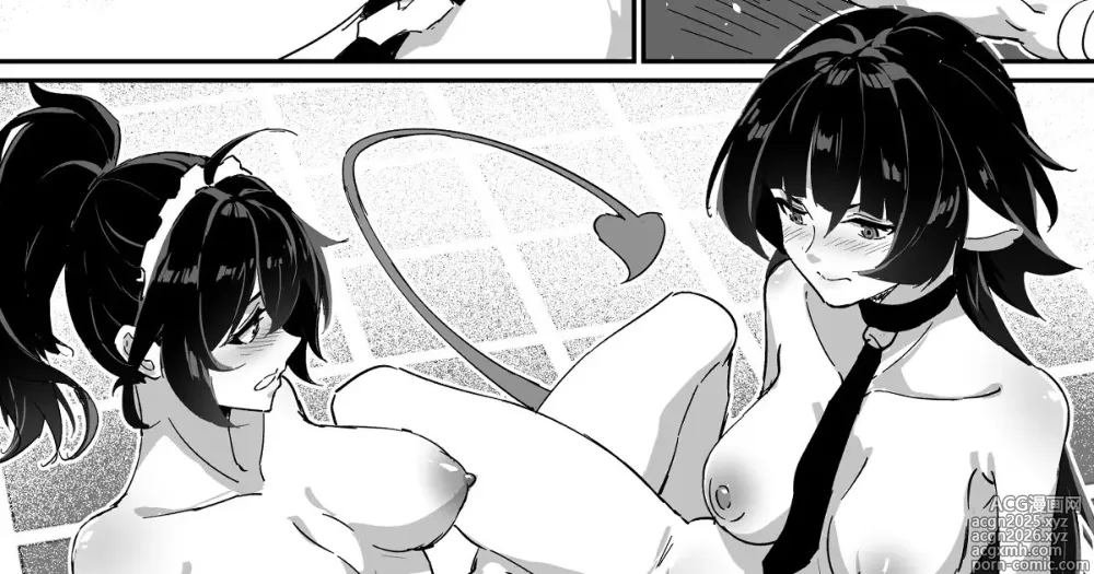 Page 1 of doujinshi 简X朱鸢