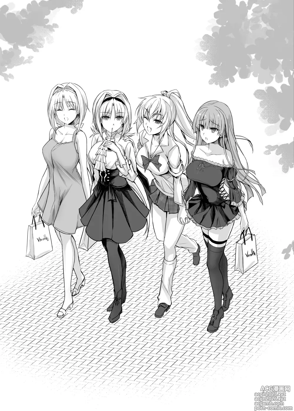 Page 5 of doujinshi H×C Haiboku × Collab Soushuuhen