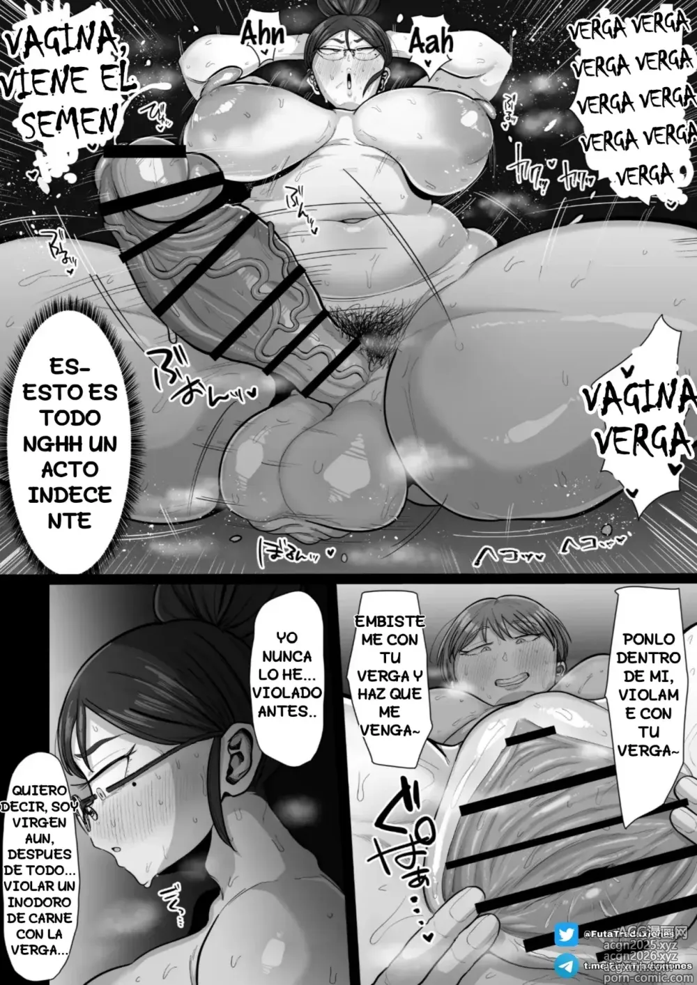 Page 10 of doujinshi Plan De Educacion Familiar