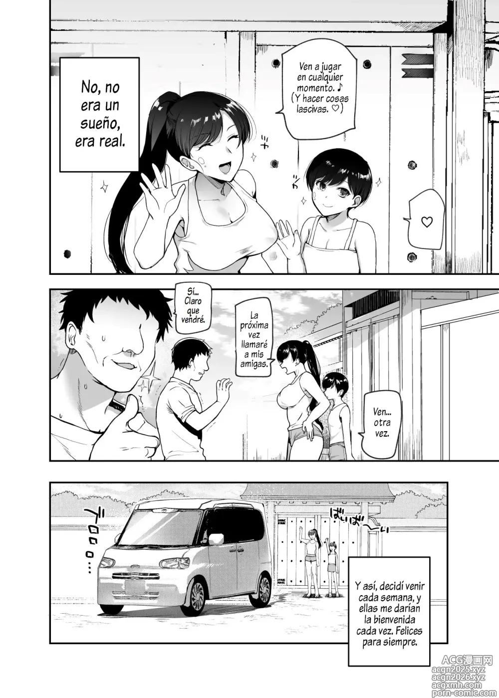 Page 19 of doujinshi La Vez que Fui a Ayudar al Campo, Me Tocó Noche de Delicioso EX