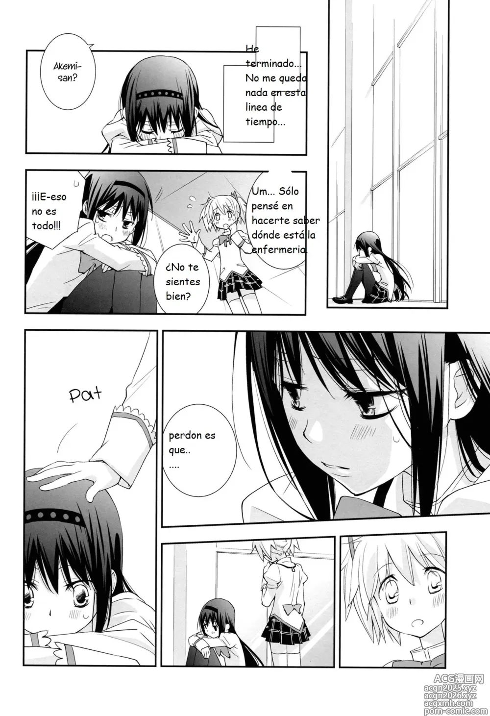 Page 21 of doujinshi I Love You! 5