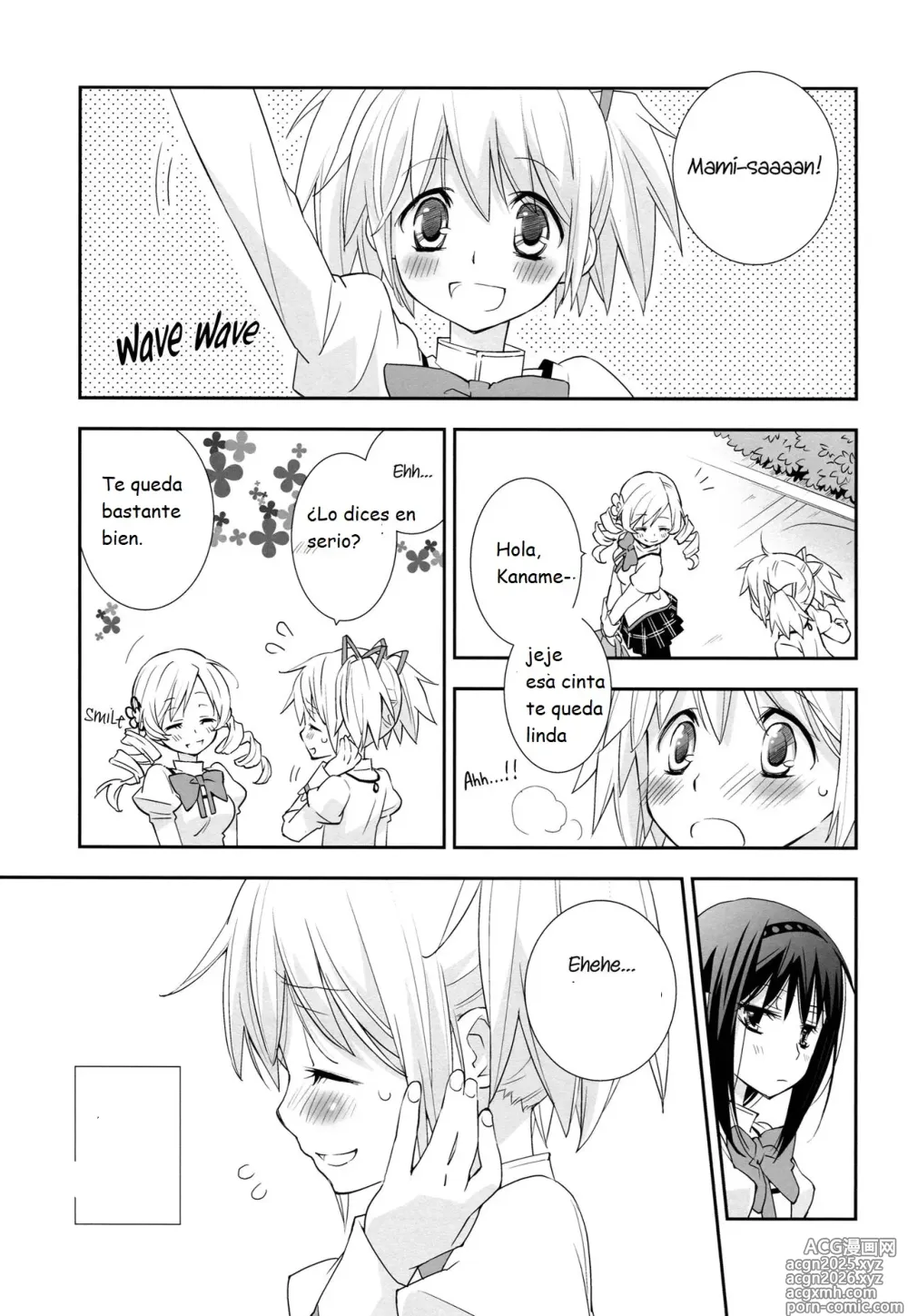 Page 6 of doujinshi I Love You! 5