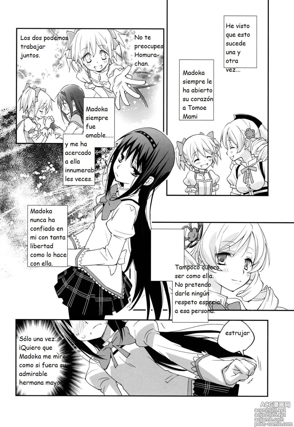 Page 7 of doujinshi I Love You! 5