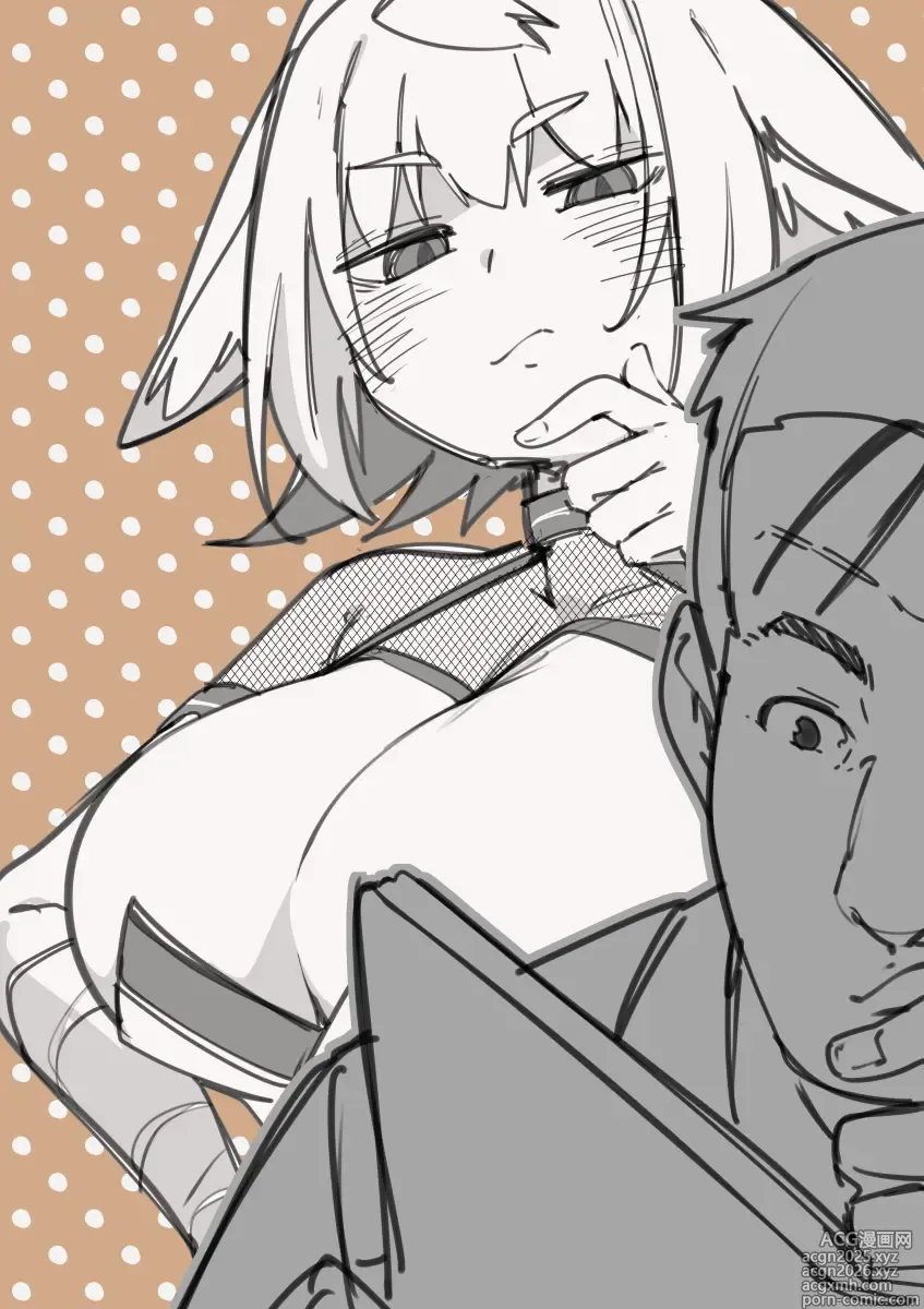 Page 12 of imageset Konari Konshirou Gallery