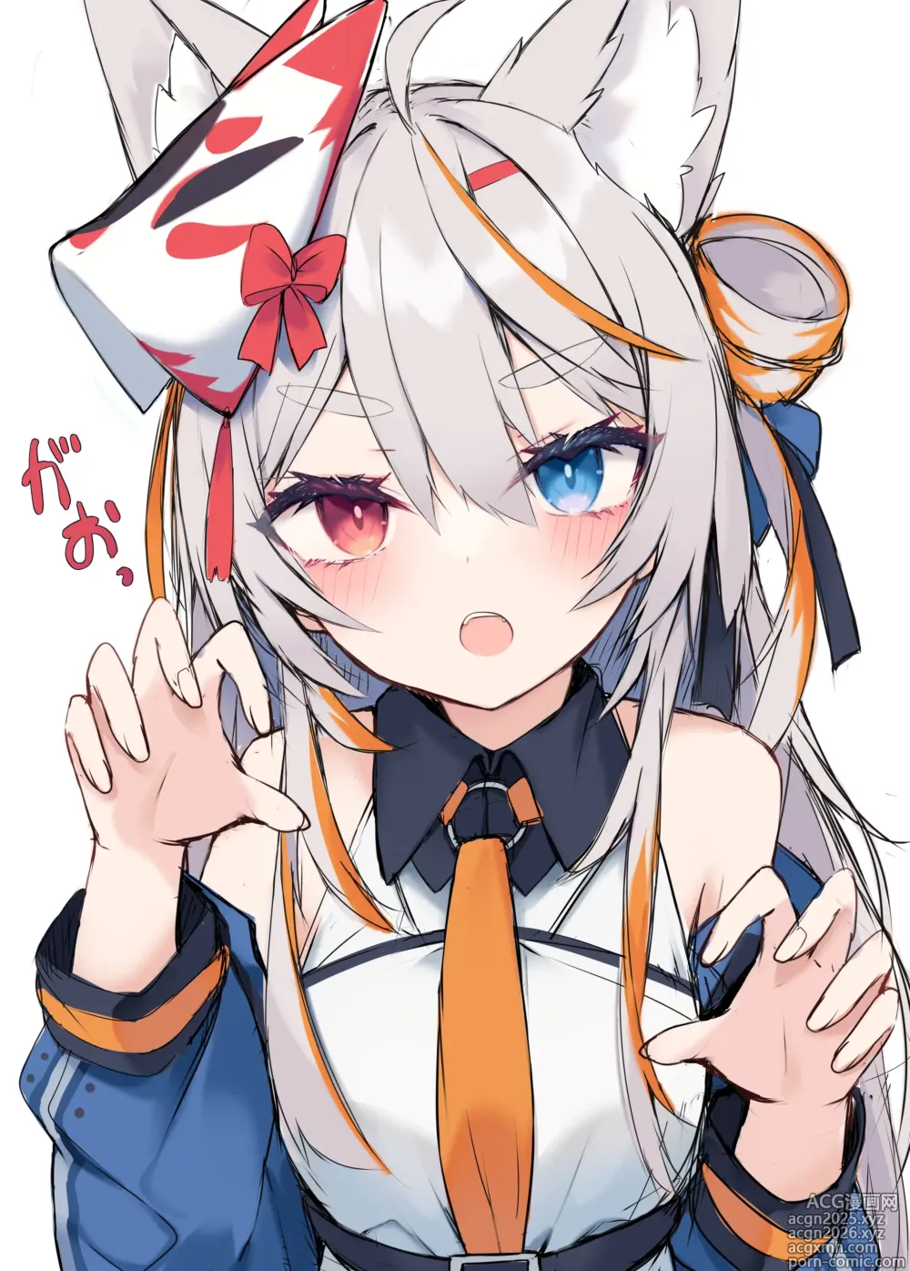 Page 6 of imageset Nibiiro Kuro