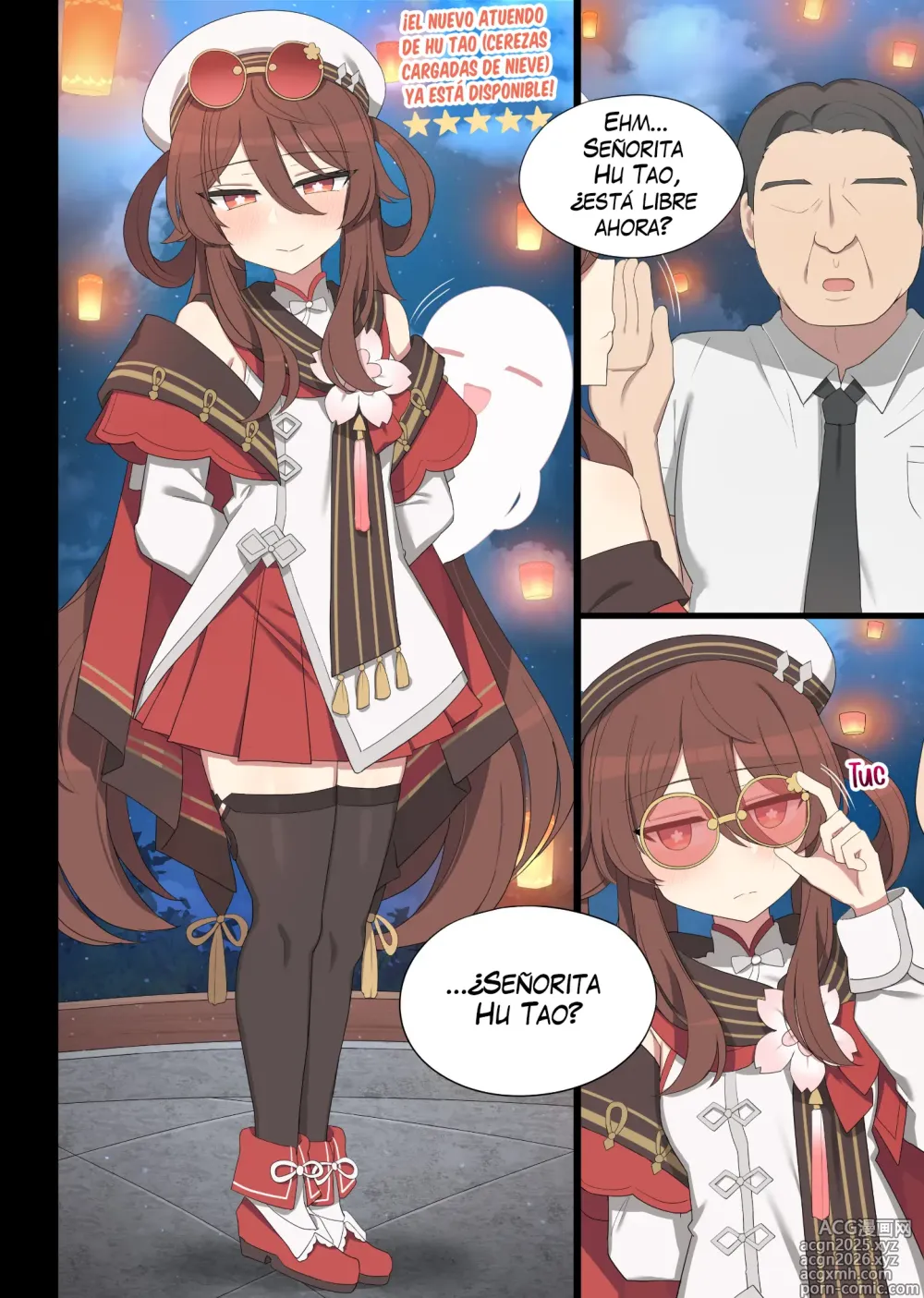 Page 1 of doujinshi Rito de la Linterna Hu Tao (uncensored)