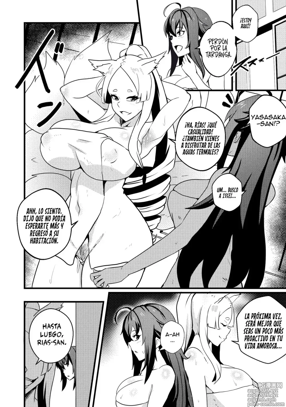 Page 15 of doujinshi B-Trayal 47 Yasaka (decensored)