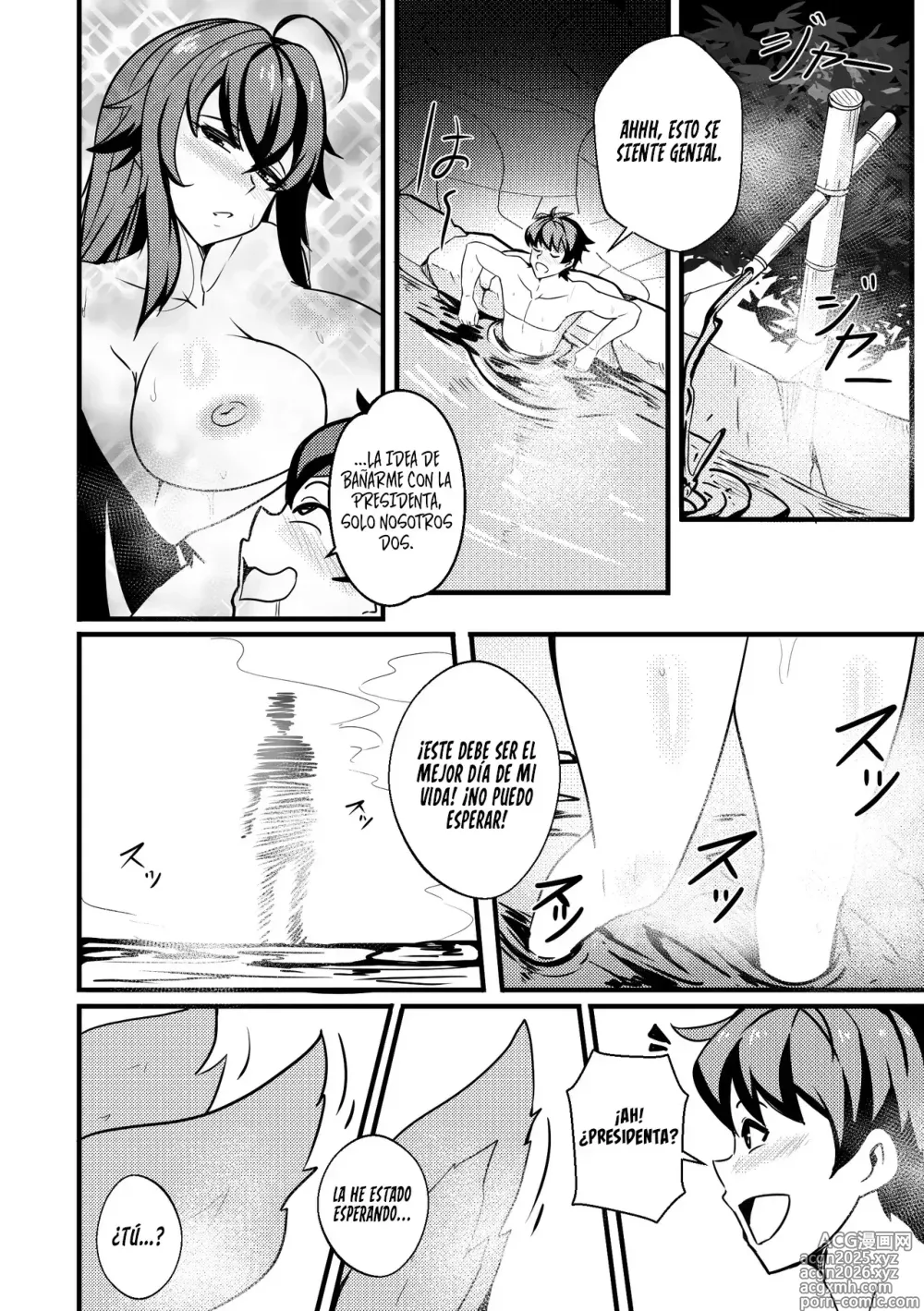 Page 3 of doujinshi B-Trayal 47 Yasaka (decensored)