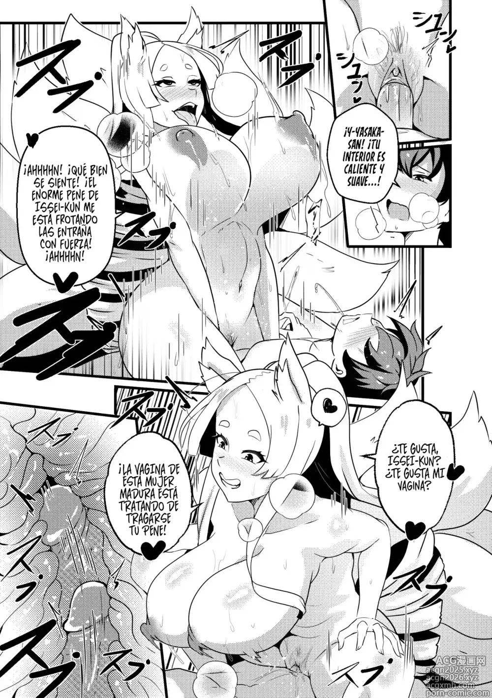 Page 8 of doujinshi B-Trayal 47 Yasaka (decensored)