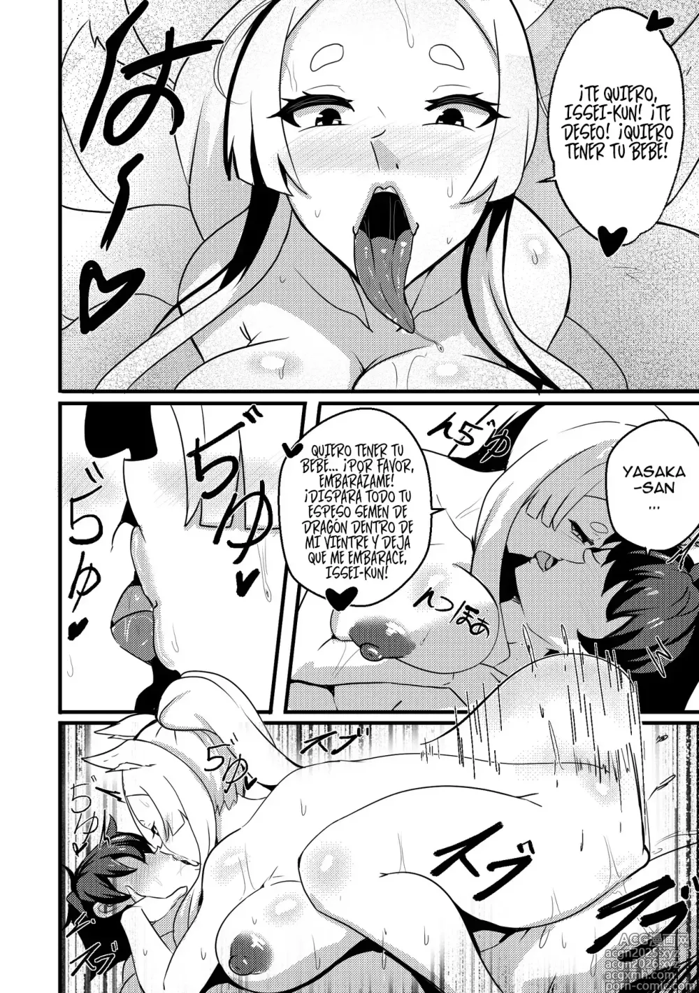 Page 9 of doujinshi B-Trayal 47 Yasaka (decensored)